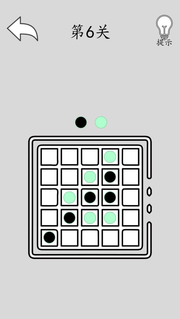 出口在哪？游戏截图