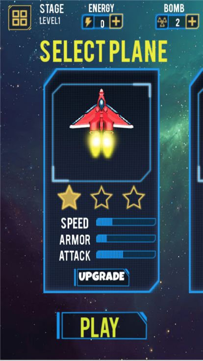 نداء الحرب العالمية游戏截图