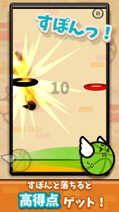 LINE：ふわふわダンク游戏截图