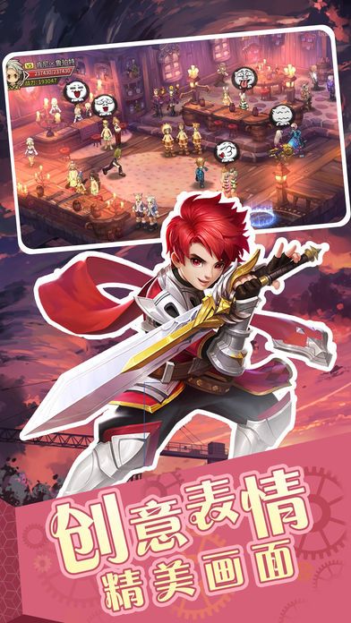 精灵传说-重现二次元魔幻浪漫手游游戏截图