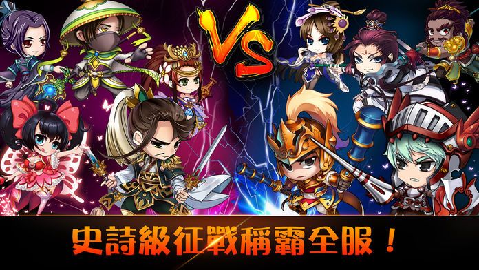 无限Story游戏截图