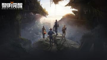 【活动】看大世界场景猜地点，丰厚好礼拿不停！