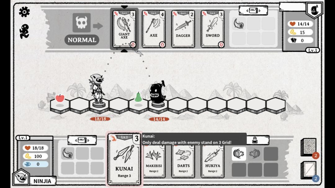 Energy Shock游戏截图