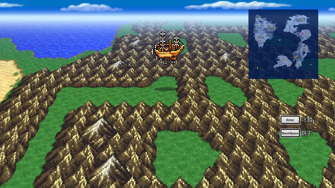 FINAL FANTASY III游戏截图