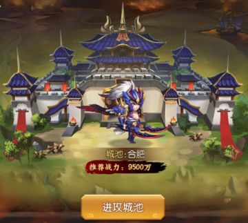 更新爆料丨攻城略地玩法开启！摧城拔寨，势如破竹！
