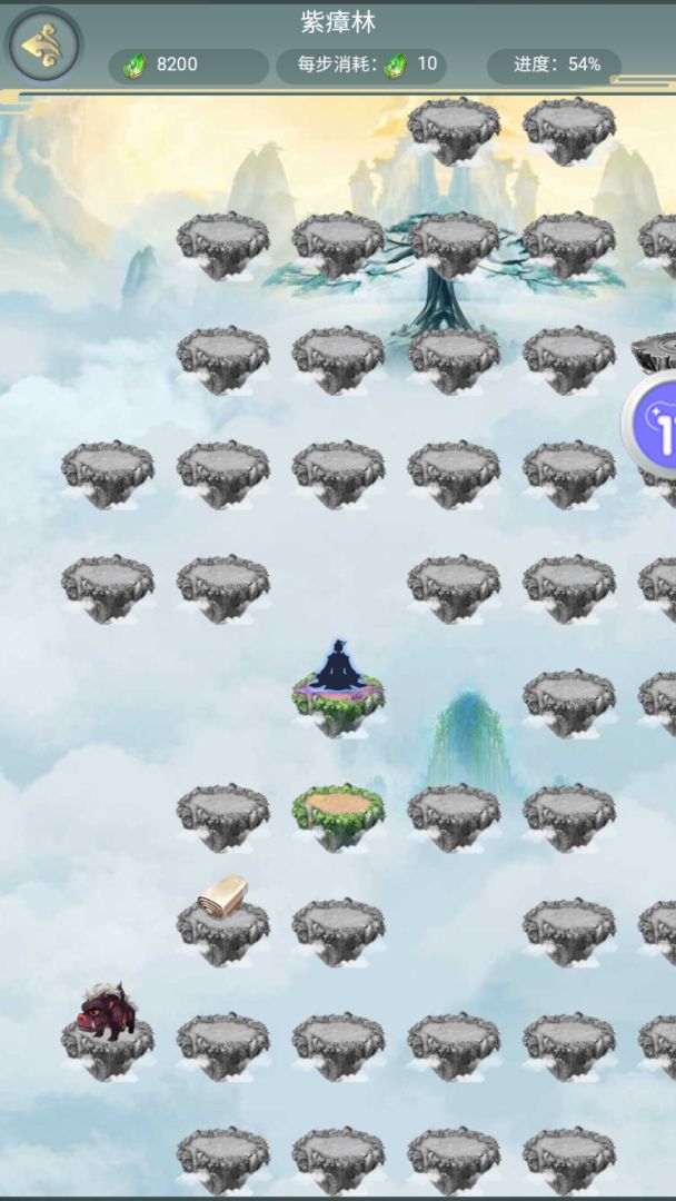 武布天下游戏截图