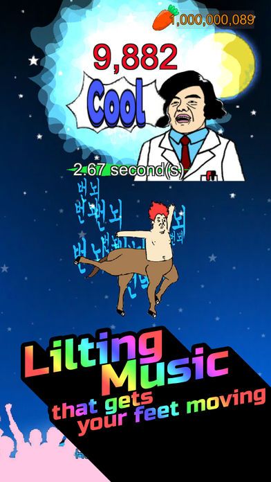 Karma Ball Z游戏截图