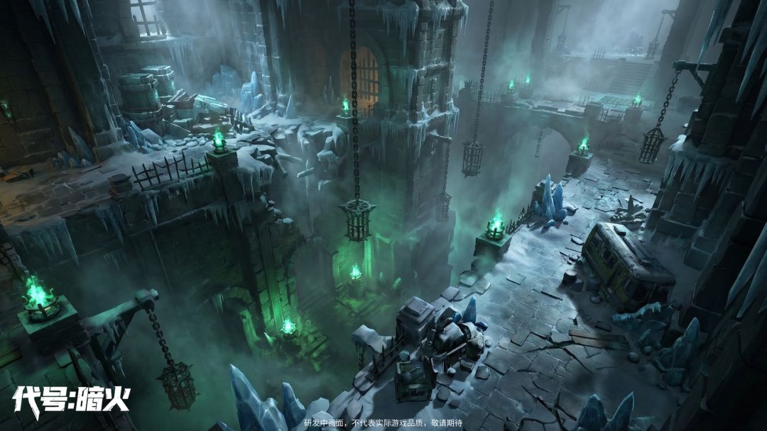 代号：暗火游戏截图