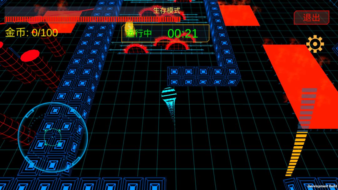 快乐弹力球游戏截图