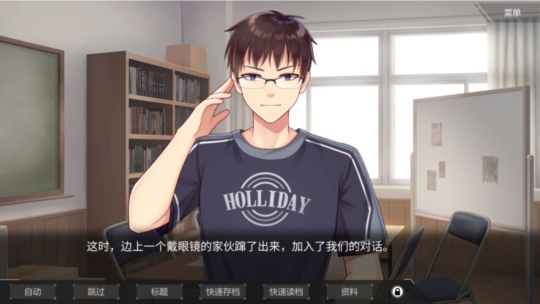 hallucination - 幻觉游戏截图