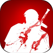 Elysium Infinityicon