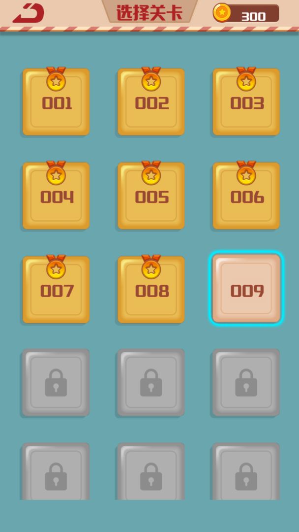 找茬小子游戏截图