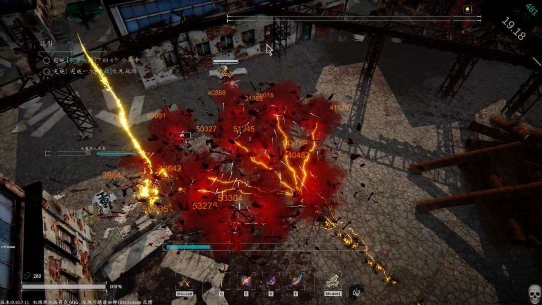 无尽之潮游戏截图