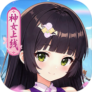 热血江湖：归来icon