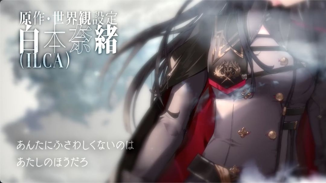 Towatsugai游戏截图