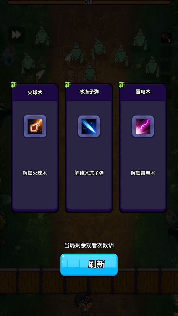 宇宙枪王游戏截图