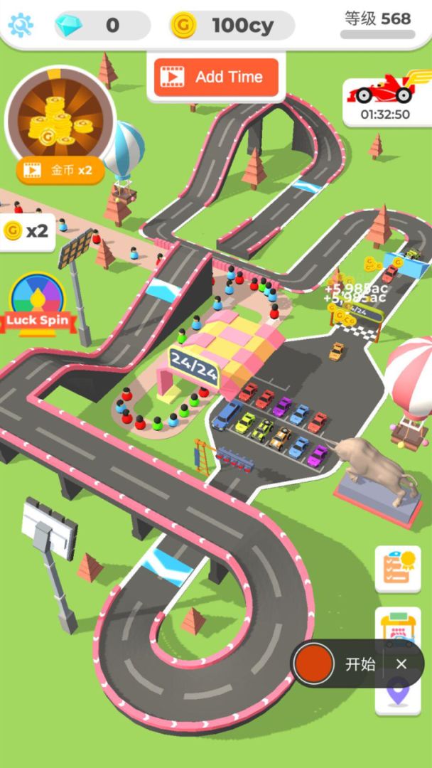 我们都是车神游戏截图