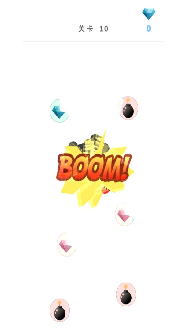 极简游戏游戏截图