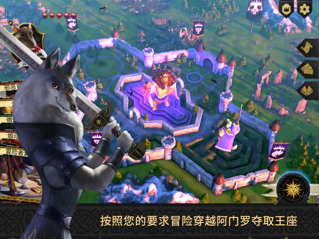 阿门罗游戏截图