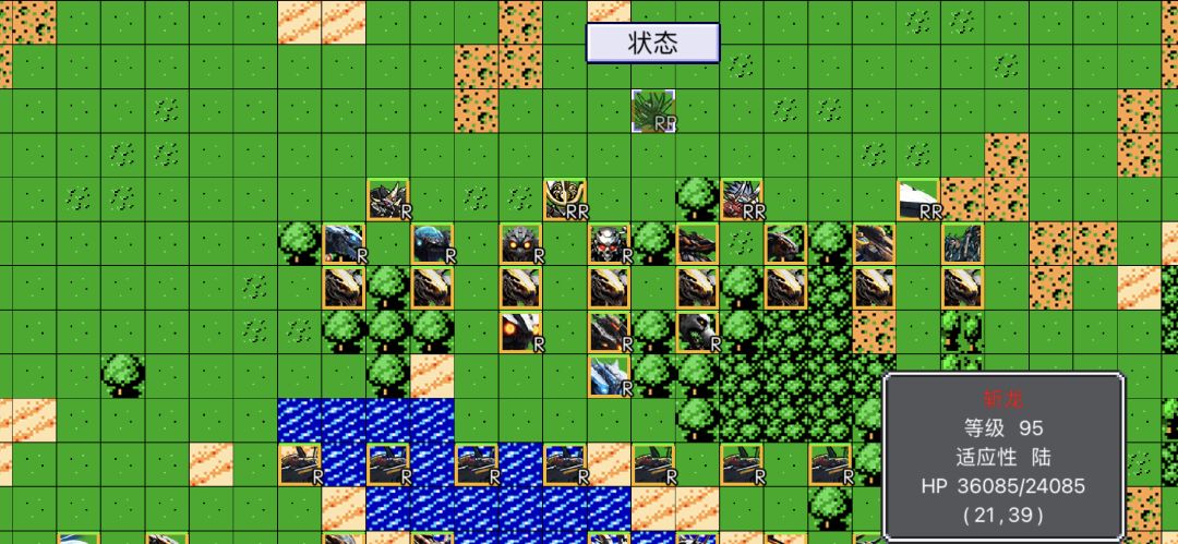 机战新世纪游戏截图