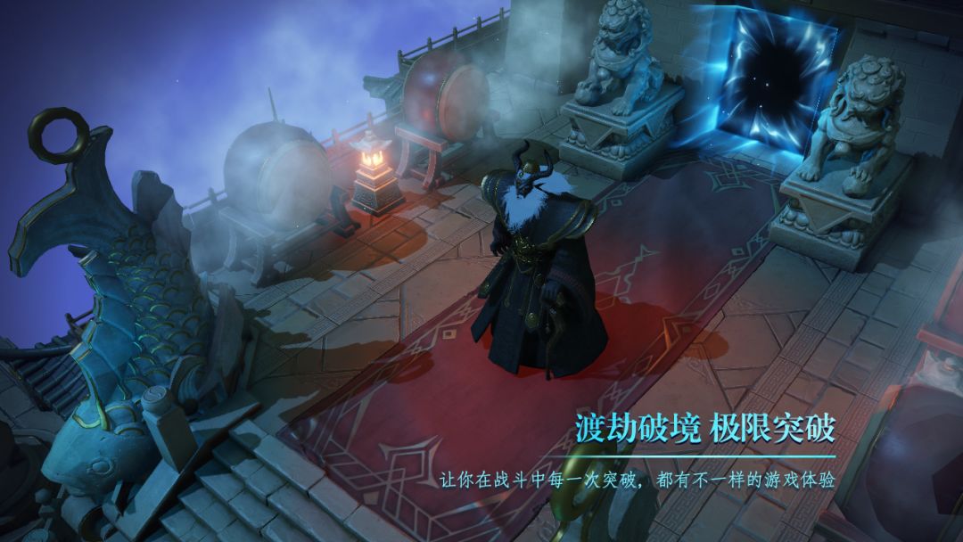 完蛋！木箱子开出金色传说游戏截图