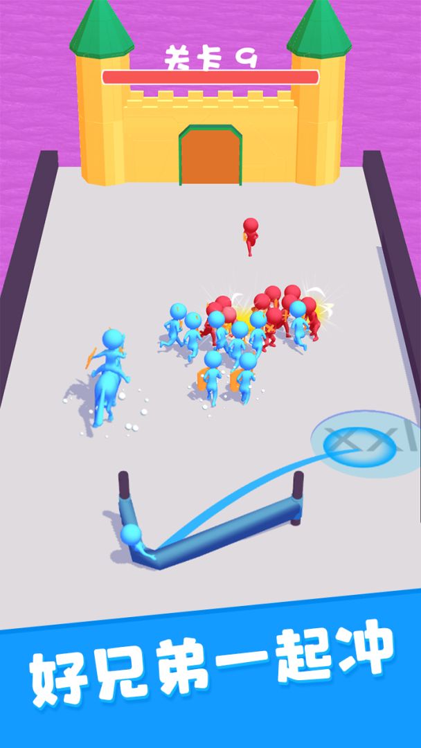 弹飞橡皮人游戏截图