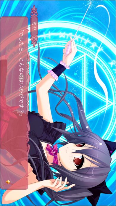 Tiny Dungeon 〜BoS（完結編）〜游戏截图