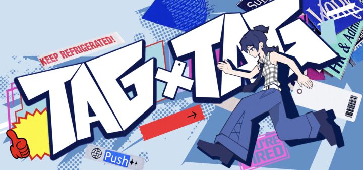 TAG×TAG 封面