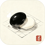 墨奕五子icon