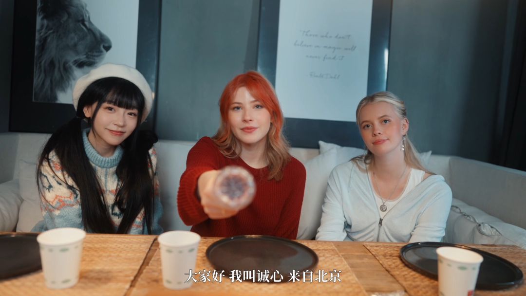 恋爱从离别开始游戏截图