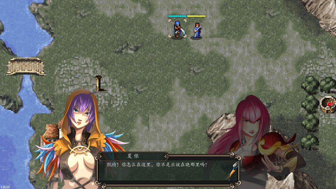 魔剑镇魂曲 英雄之泪游戏截图