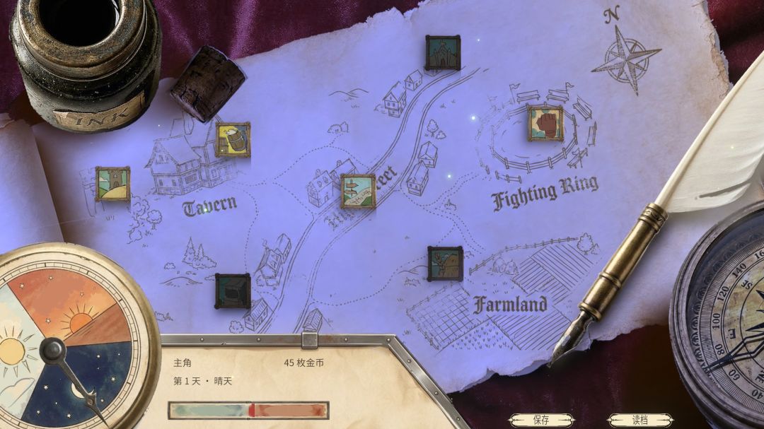 维兰迪亚七日谭游戏截图