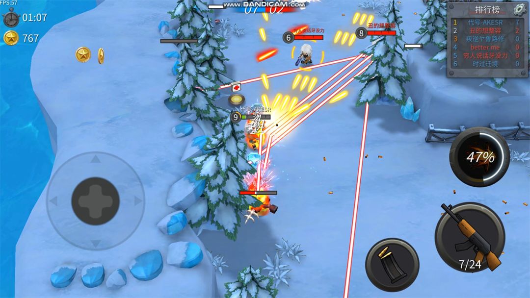 子弹军团游戏截图