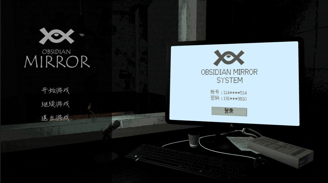 黑镜:Obsidian Mirror游戏截图