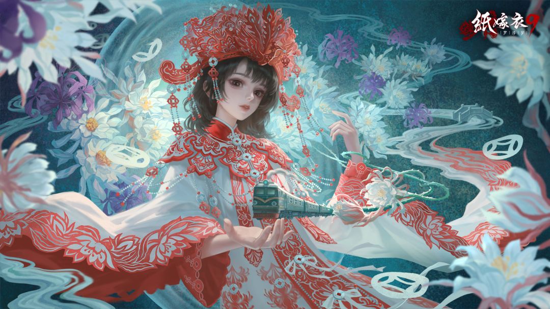 纸嫁衣9罗浮梦