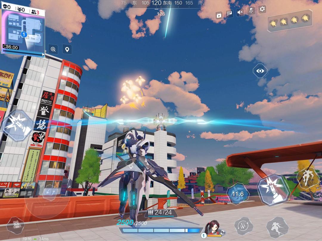 Super Mecha Champions游戏截图