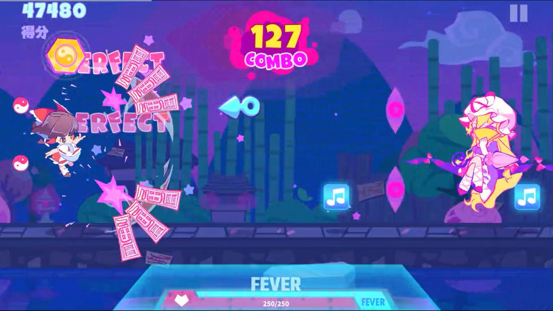 喵斯快跑游戏截图