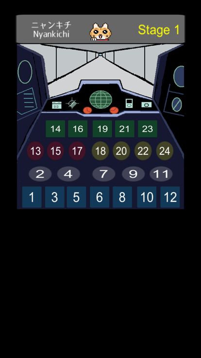 Taking Off游戏截图