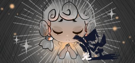 光怪 封面