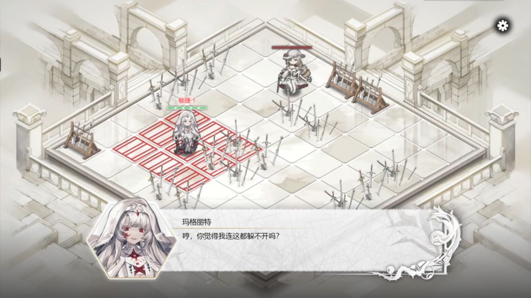 二分之一游戏截图