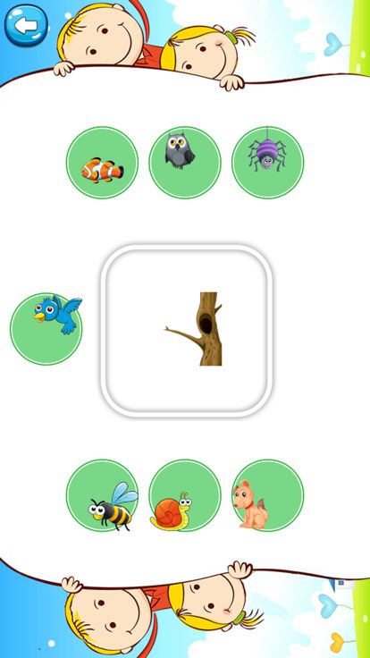 四五认字-四五快读、识字中小学作业早教辅导游戏截图