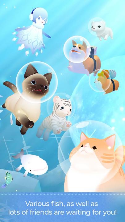 深海水族馆：经典截图