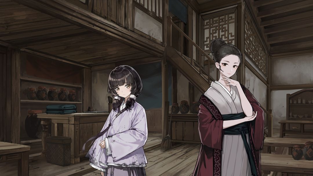 哀鸿：城破十日记游戏截图