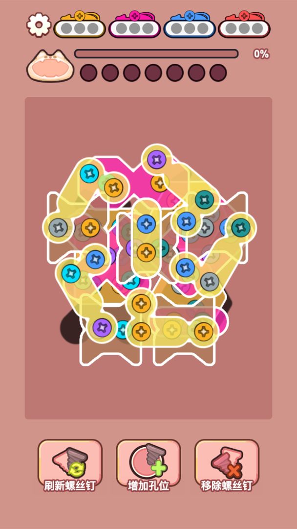 萌猫养成记游戏截图