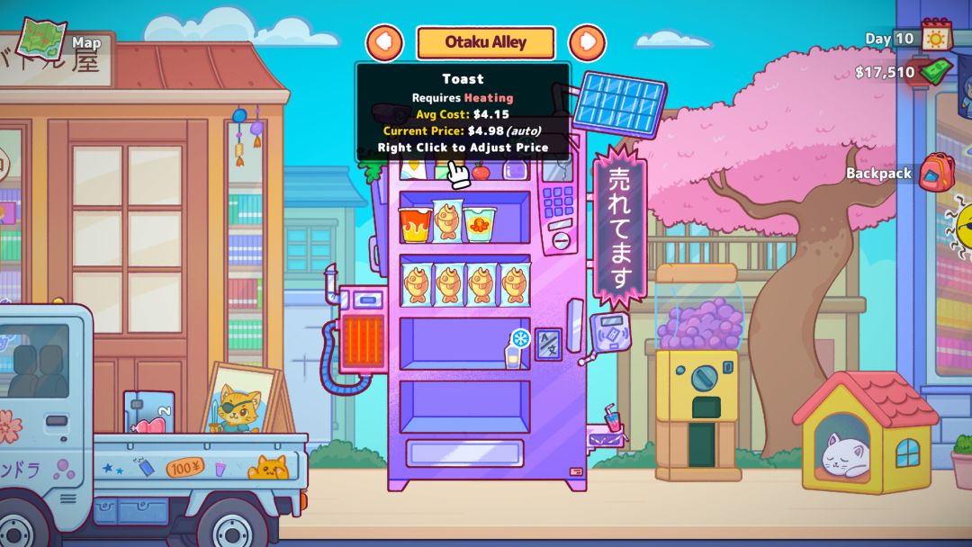 自动售货机模拟器游戏截图