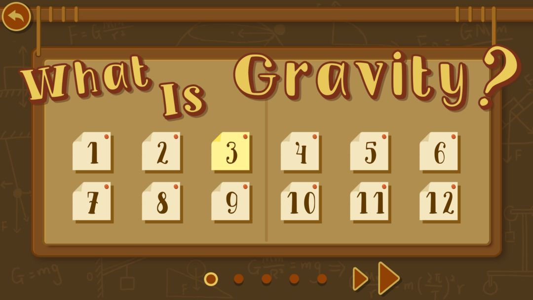 物理世界游戏截图