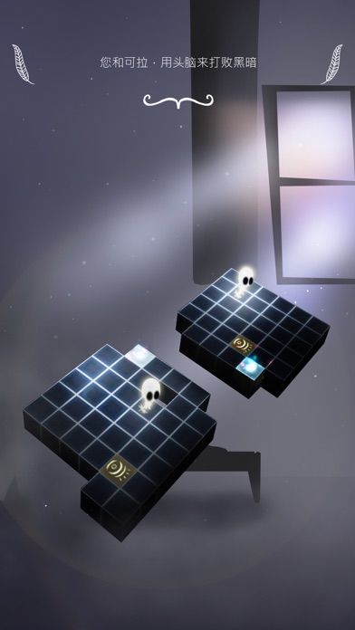 Cubesc游戏截图