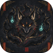 百鬼牌行icon
