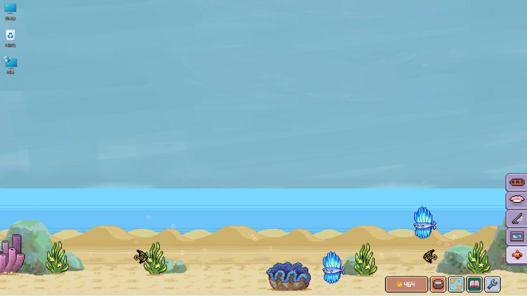 悠哉钓鱼游戏截图