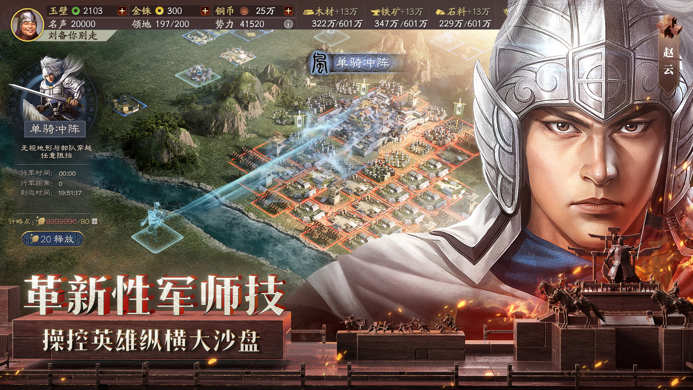 五周年重磅更新